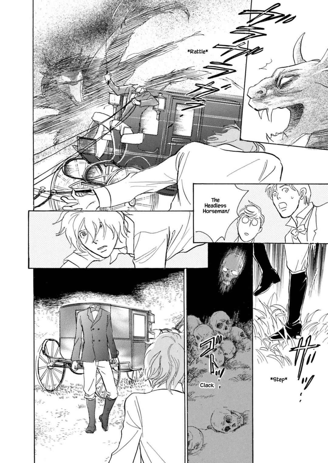 Page 11 Chapter 3.3 Kyoka Ayakashi Secret Book Complete Edition