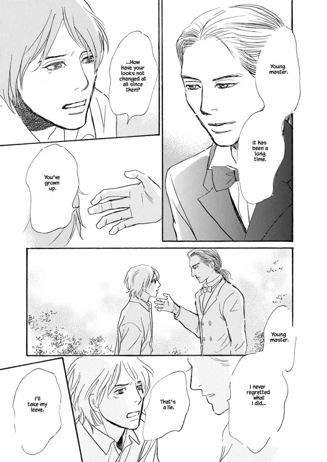 Page 16 Chapter 3.3 Kyoka Ayakashi Secret Book Complete Edition