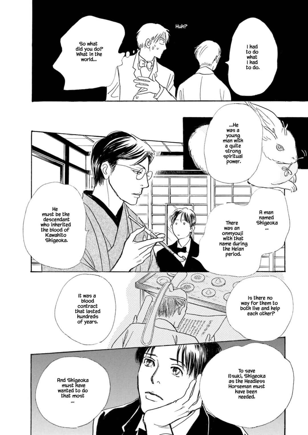 Page 19 Chapter 3.3 Kyoka Ayakashi Secret Book Complete Edition