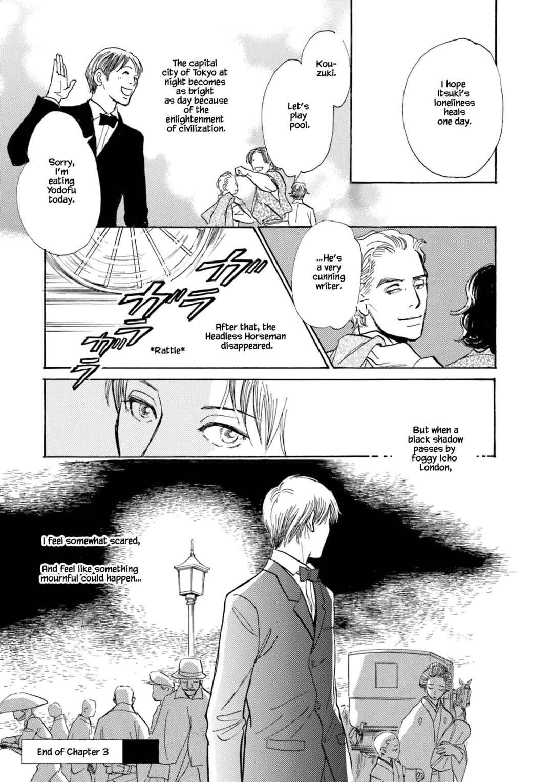 Page 20 Chapter 3.3 Kyoka Ayakashi Secret Book Complete Edition