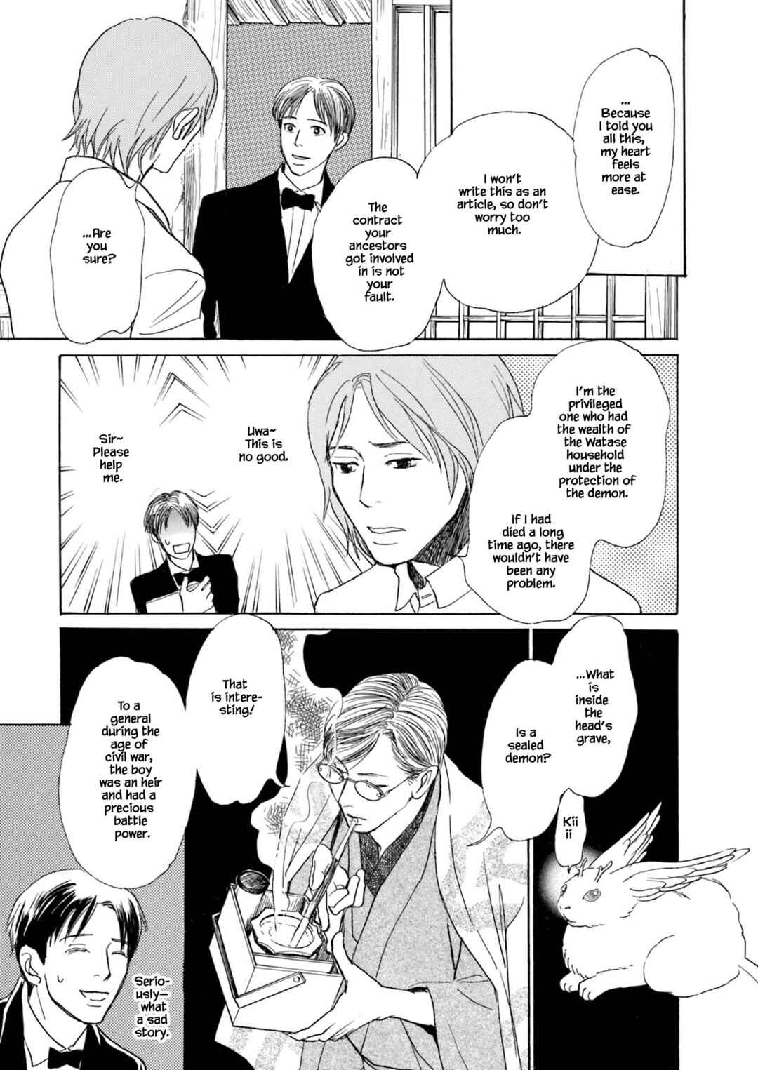 Page 4 Chapter 3.3 Kyoka Ayakashi Secret Book Complete Edition