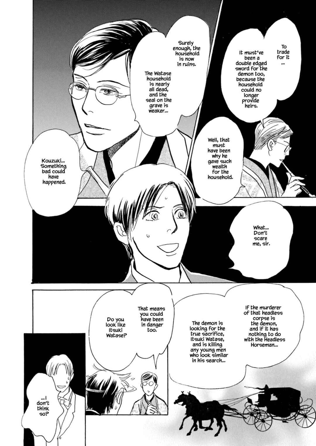 Page 5 Chapter 3.3 Kyoka Ayakashi Secret Book Complete Edition