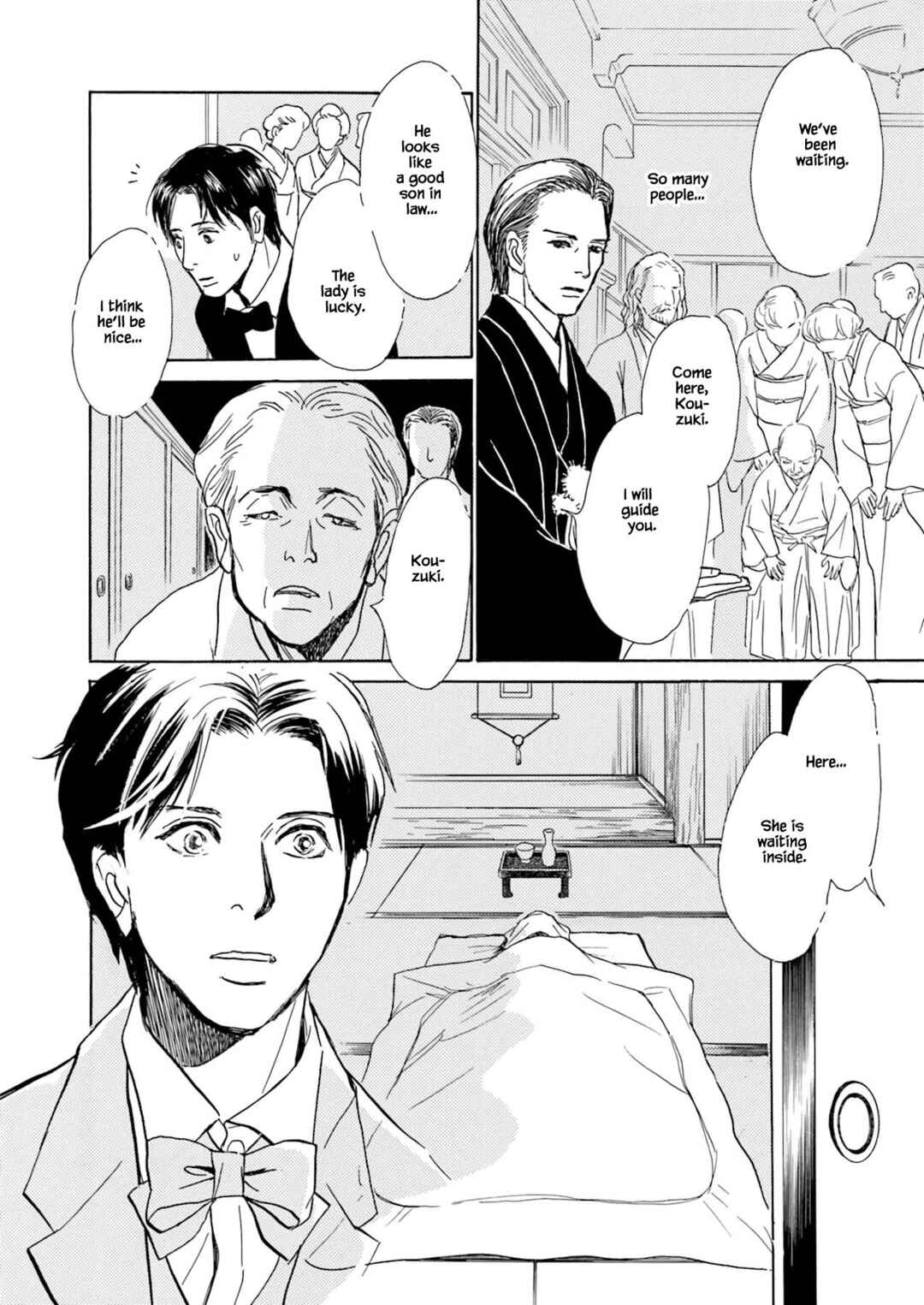 Page 1 Chapter 7.3 Kyoka Ayakashi Secret Book Complete Edition