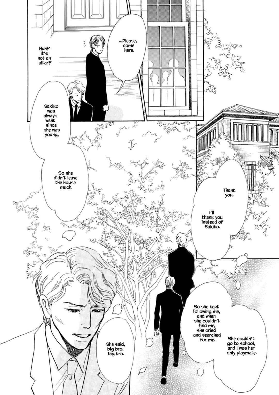 Page 11 Chapter 7.3 Kyoka Ayakashi Secret Book Complete Edition