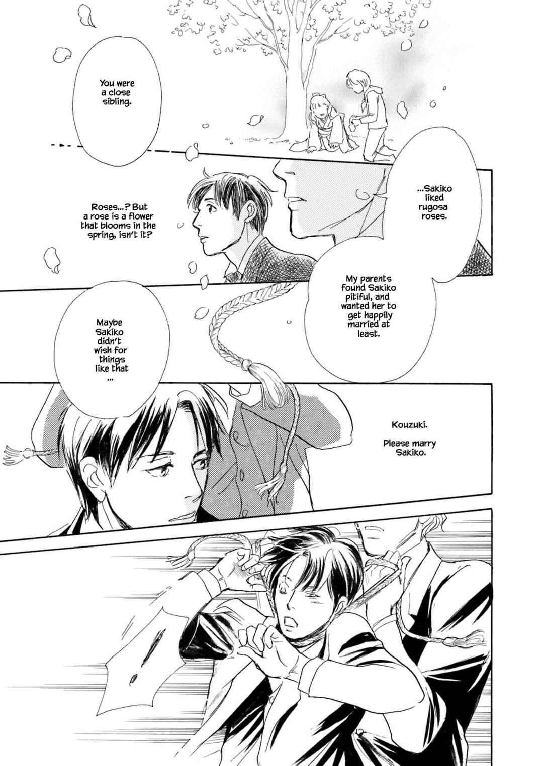 Page 12 Chapter 7.3 Kyoka Ayakashi Secret Book Complete Edition