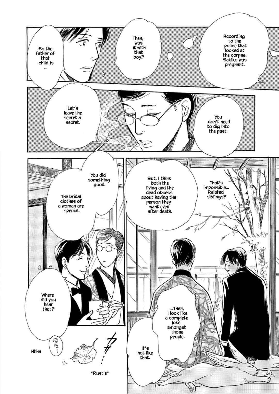 Page 19 Chapter 7.3 Kyoka Ayakashi Secret Book Complete Edition