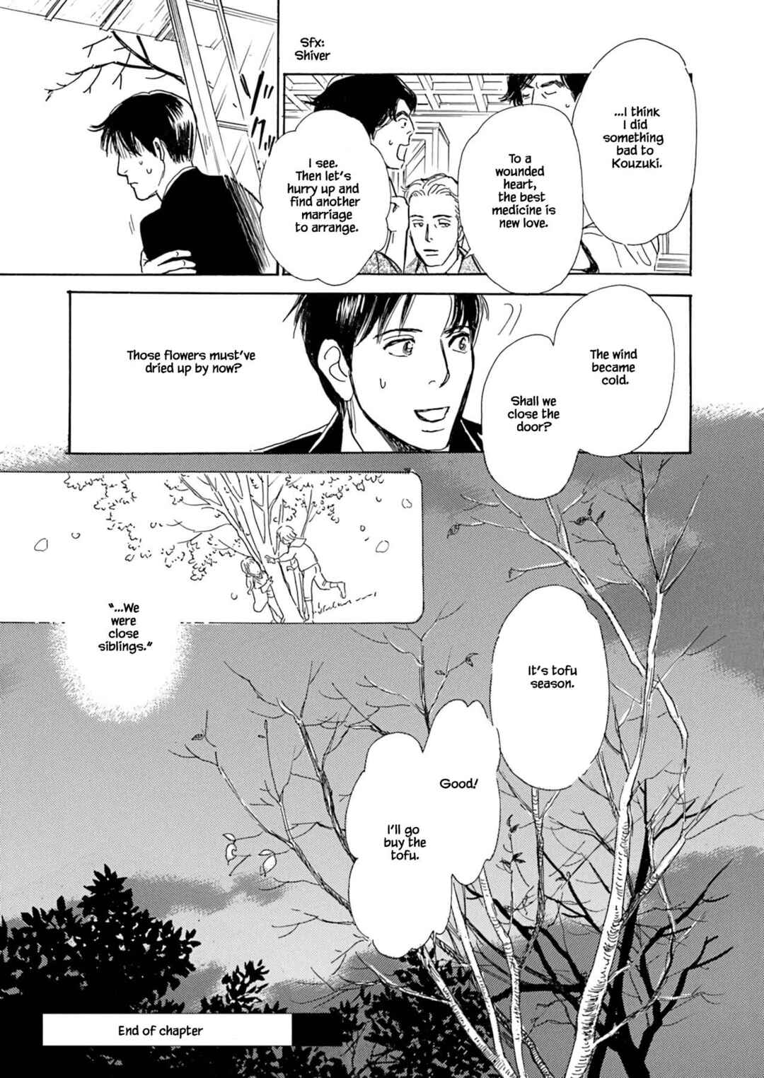 Page 20 Chapter 7.3 Kyoka Ayakashi Secret Book Complete Edition