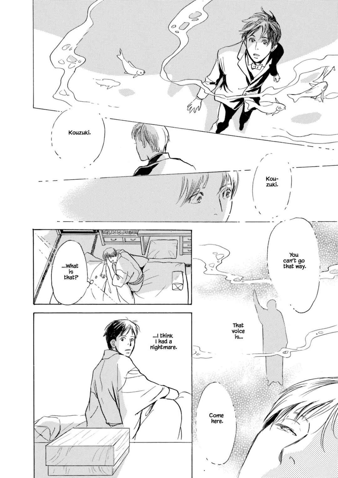 Page 18 Chapter 2.1 Kyoka Ayakashi Secret Book Complete Edition