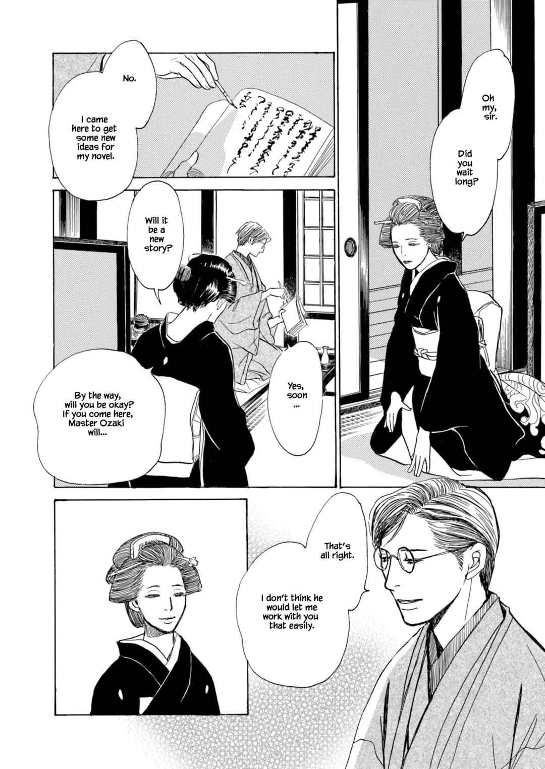 Page 2 Chapter 2.1 Kyoka Ayakashi Secret Book Complete Edition