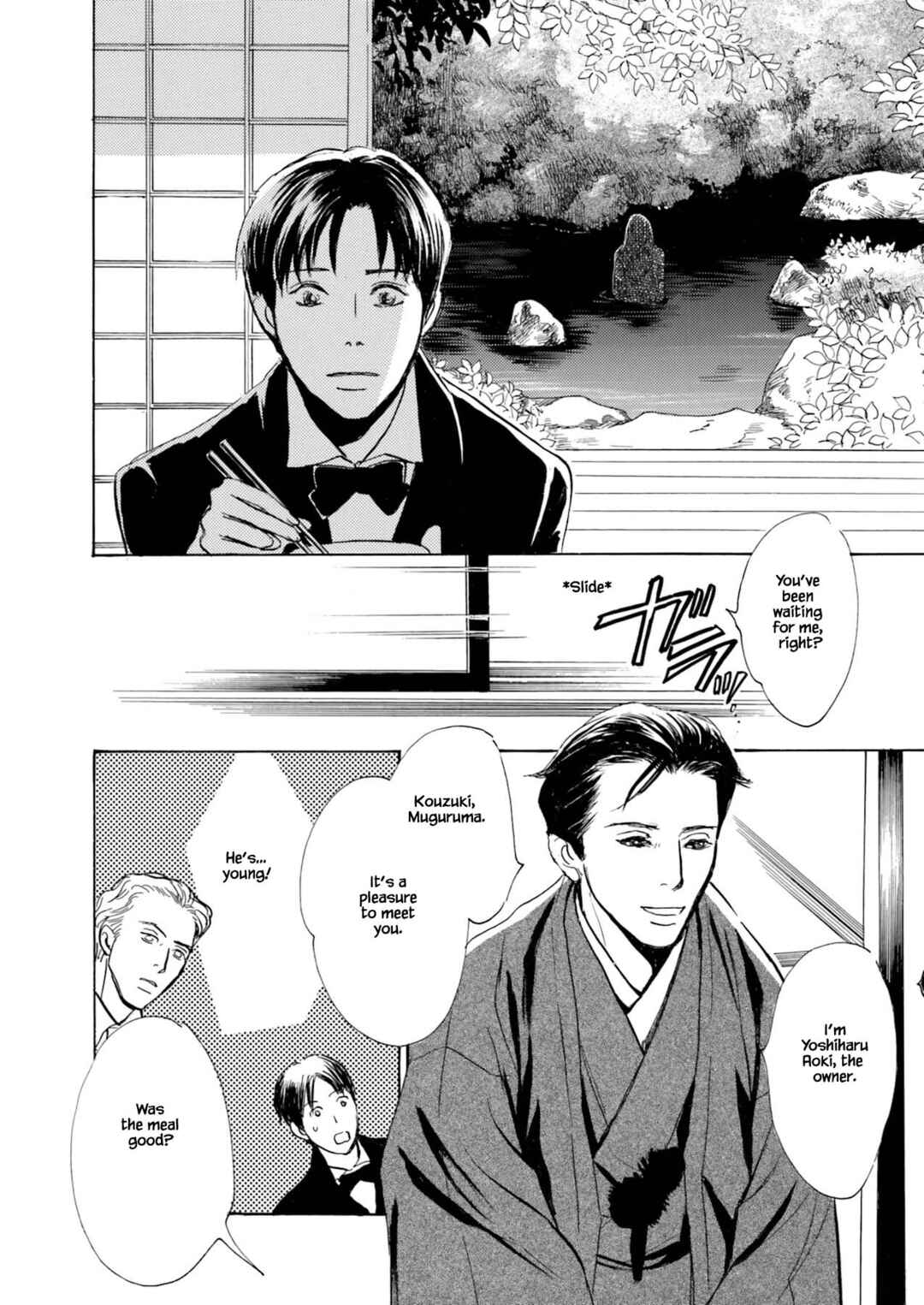 Page 22 Chapter 2.1 Kyoka Ayakashi Secret Book Complete Edition