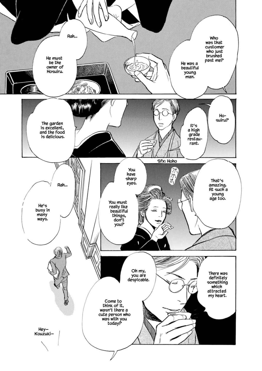 Page 3 Chapter 2.1 Kyoka Ayakashi Secret Book Complete Edition