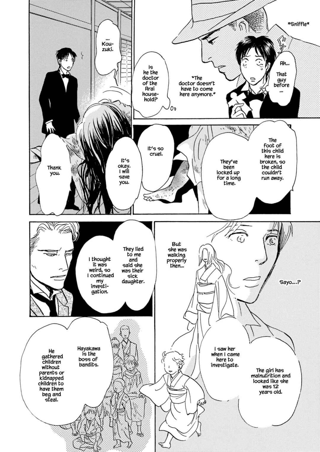 Page 10 Chapter 5.3 Kyoka Ayakashi Secret Book Complete Edition