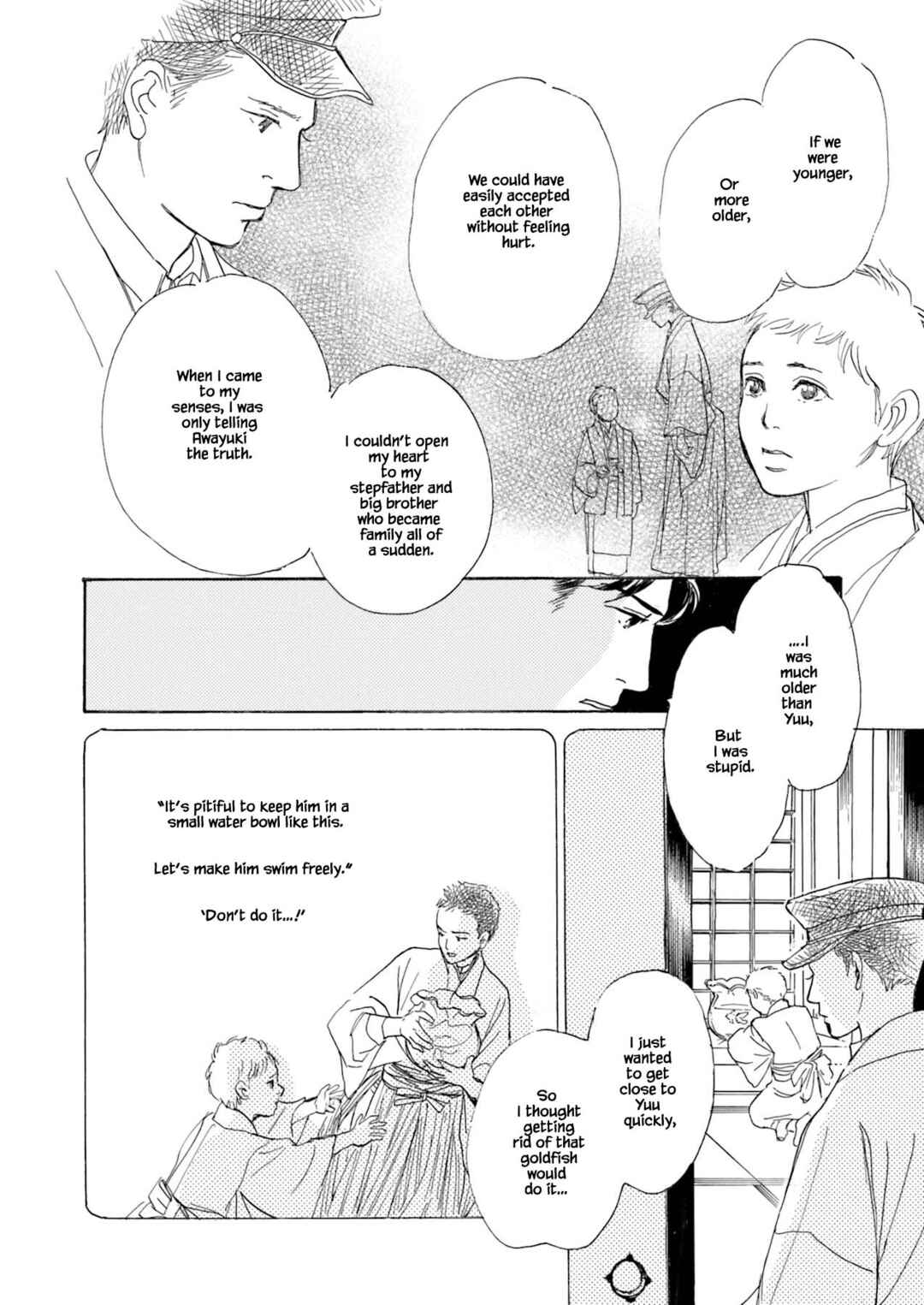 Page 16 Chapter 5.3 Kyoka Ayakashi Secret Book Complete Edition
