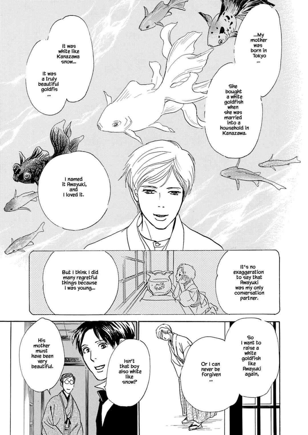 Page 3 Chapter 5.3 Kyoka Ayakashi Secret Book Complete Edition