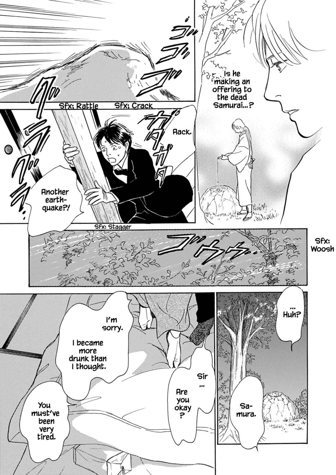 Page 10 Chapter 8.2 Kyoka Ayakashi Secret Book Complete Edition