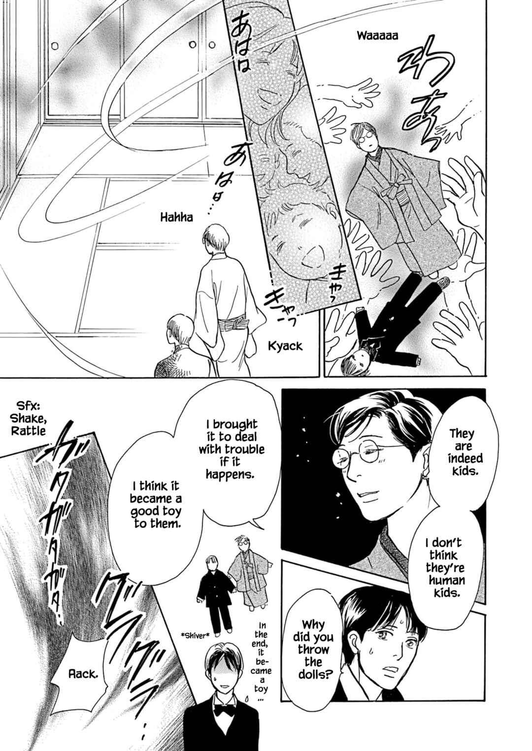 Page 14 Chapter 8.2 Kyoka Ayakashi Secret Book Complete Edition