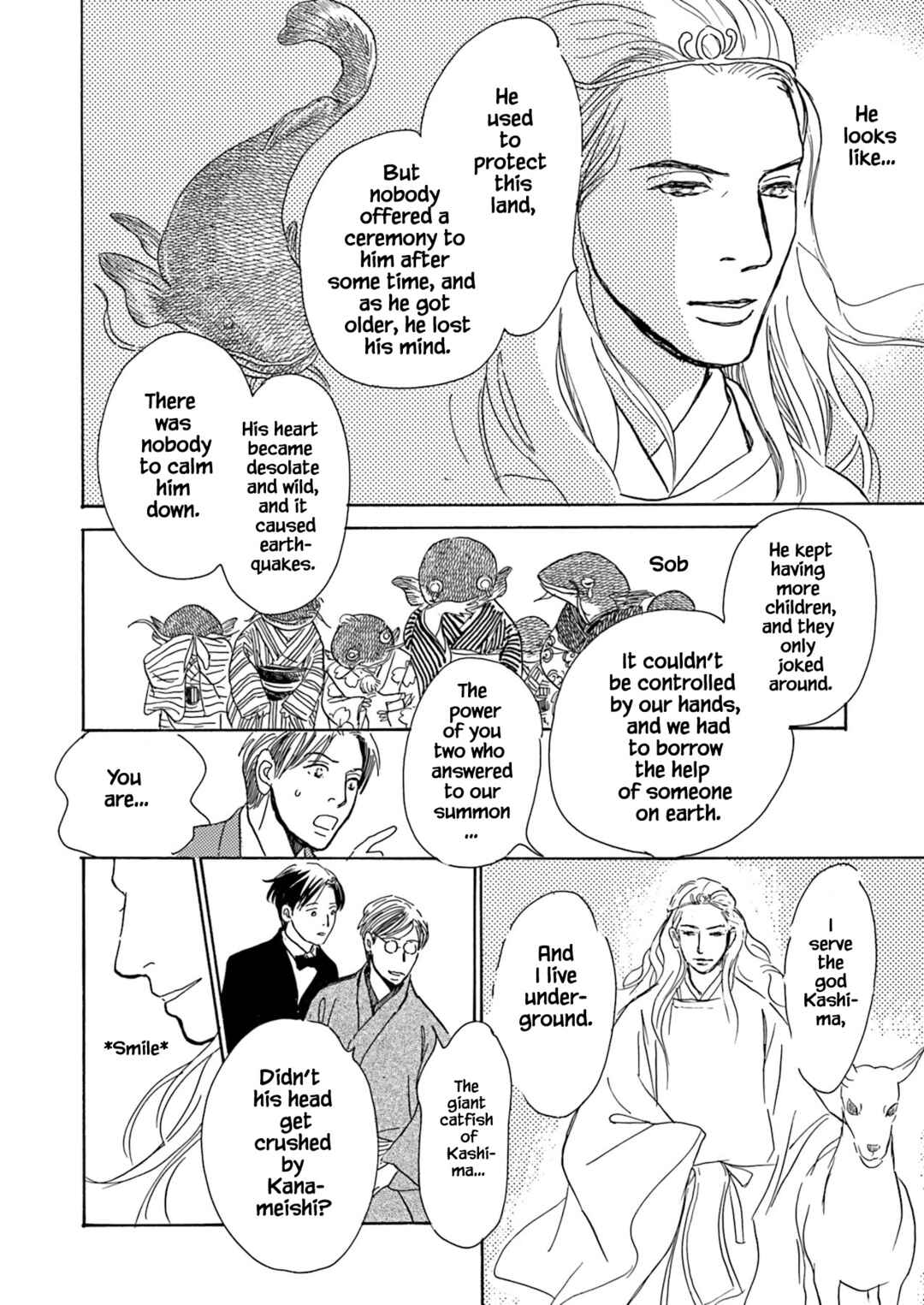 Page 19 Chapter 8.2 Kyoka Ayakashi Secret Book Complete Edition