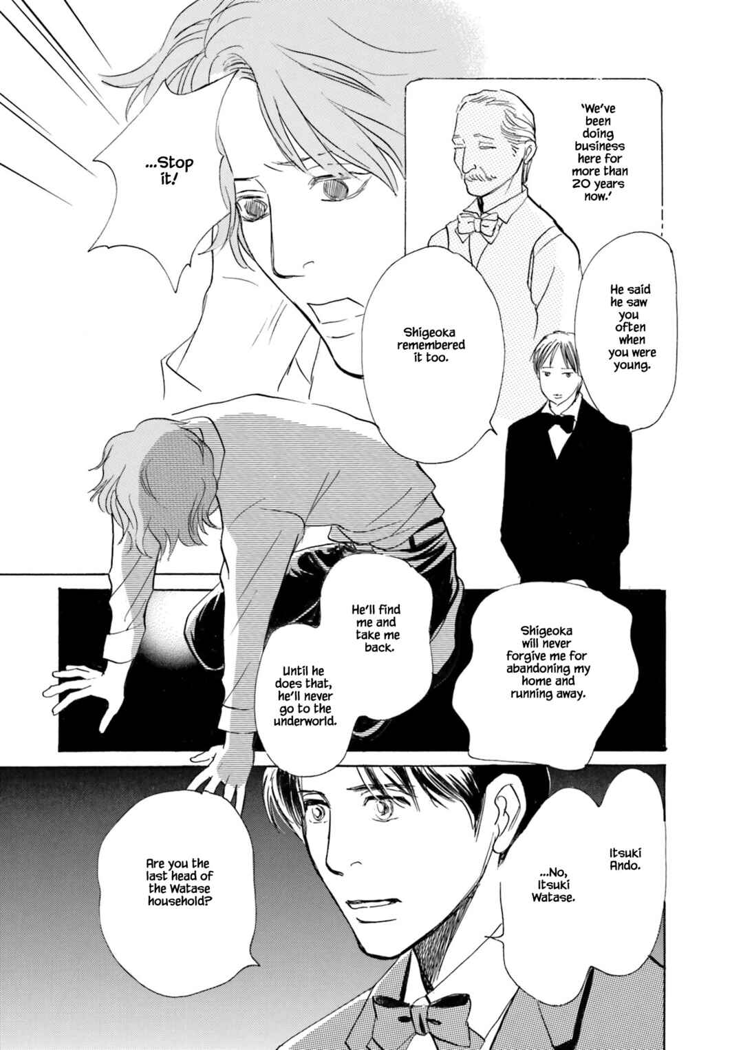 Page 17 Chapter 3.2 Kyoka Ayakashi Secret Book Complete Edition