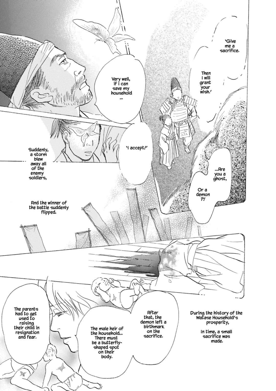 Page 19 Chapter 3.2 Kyoka Ayakashi Secret Book Complete Edition