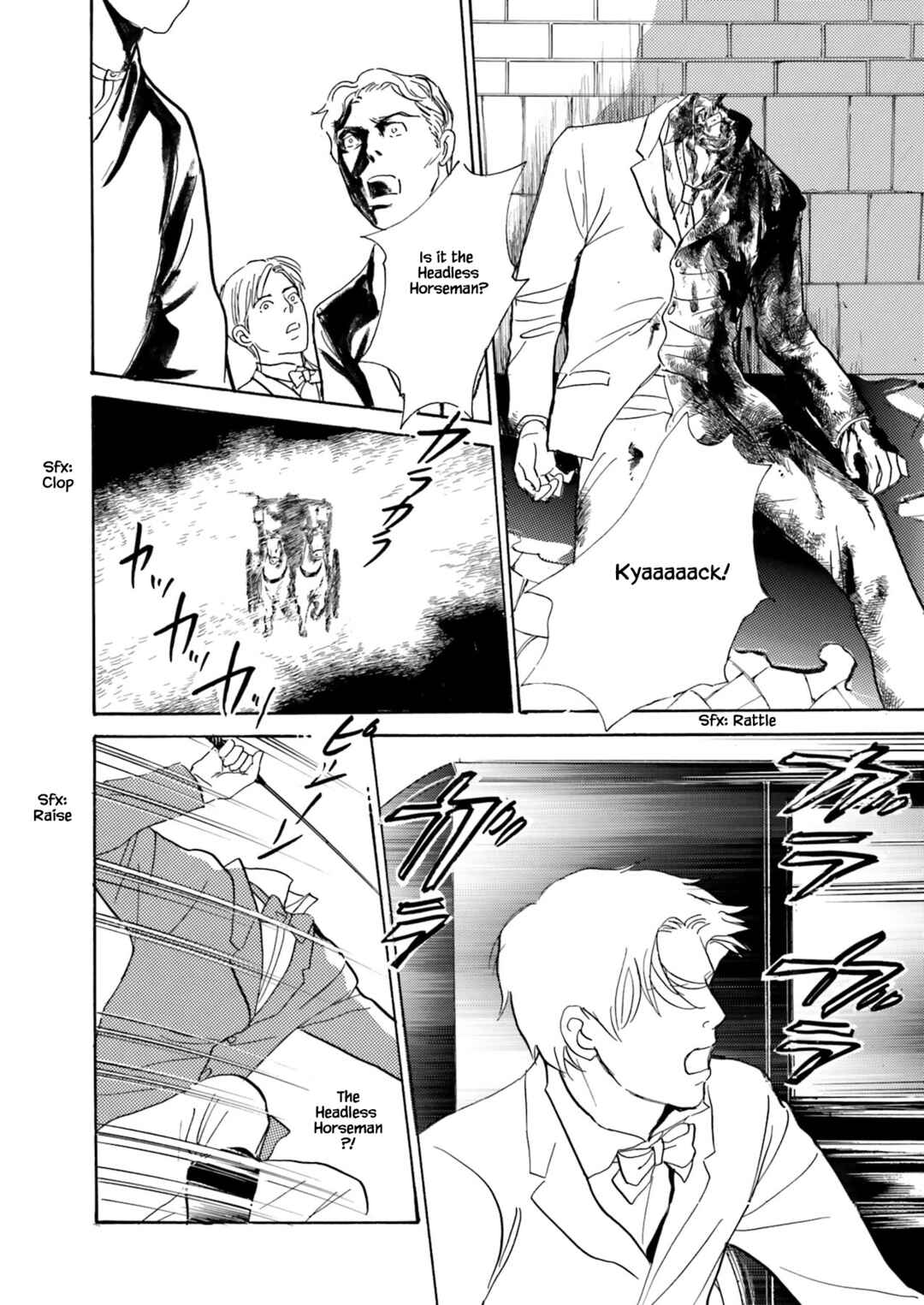 Page 2 Chapter 3.2 Kyoka Ayakashi Secret Book Complete Edition