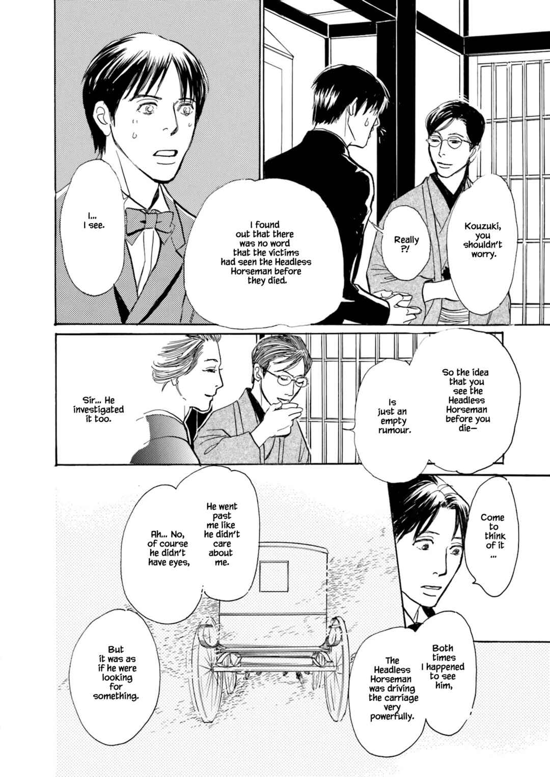 Page 6 Chapter 3.2 Kyoka Ayakashi Secret Book Complete Edition
