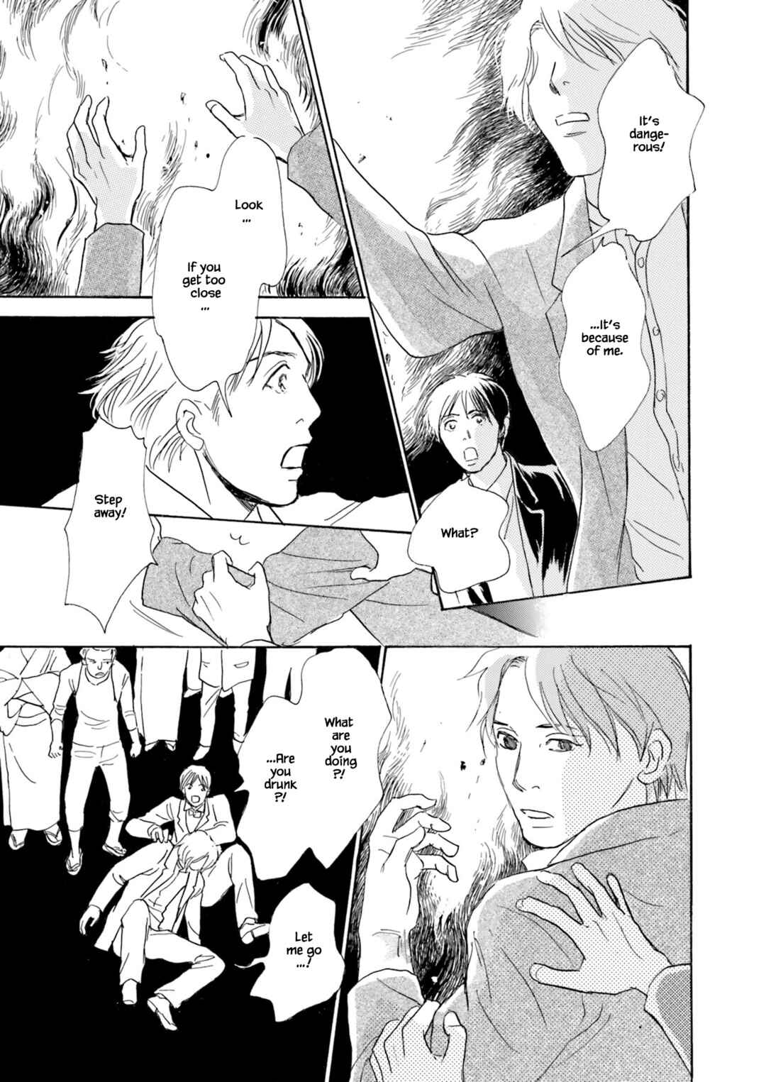 Page 9 Chapter 3.2 Kyoka Ayakashi Secret Book Complete Edition