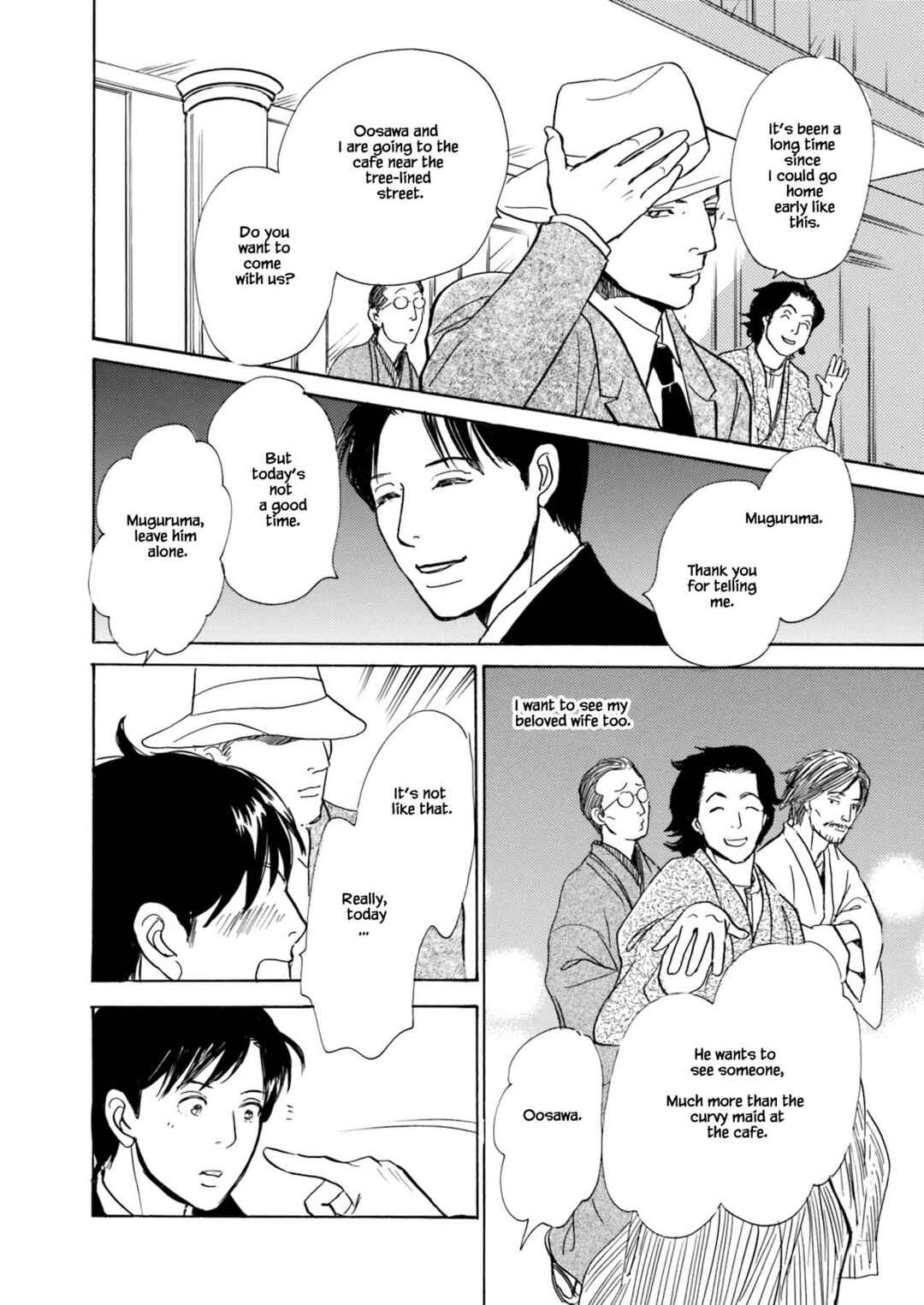 Page 2 Chapter 10.1 Kyoka Ayakashi Secret Book Complete Edition