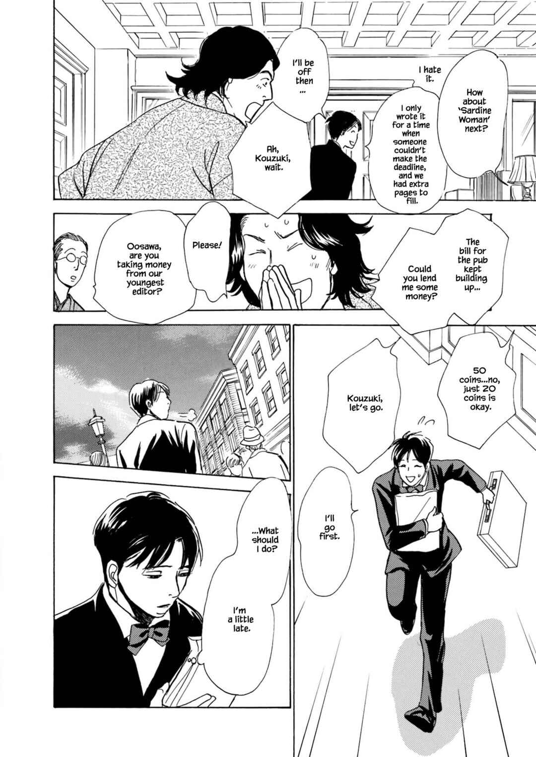 Page 8 Chapter 10.1 Kyoka Ayakashi Secret Book Complete Edition
