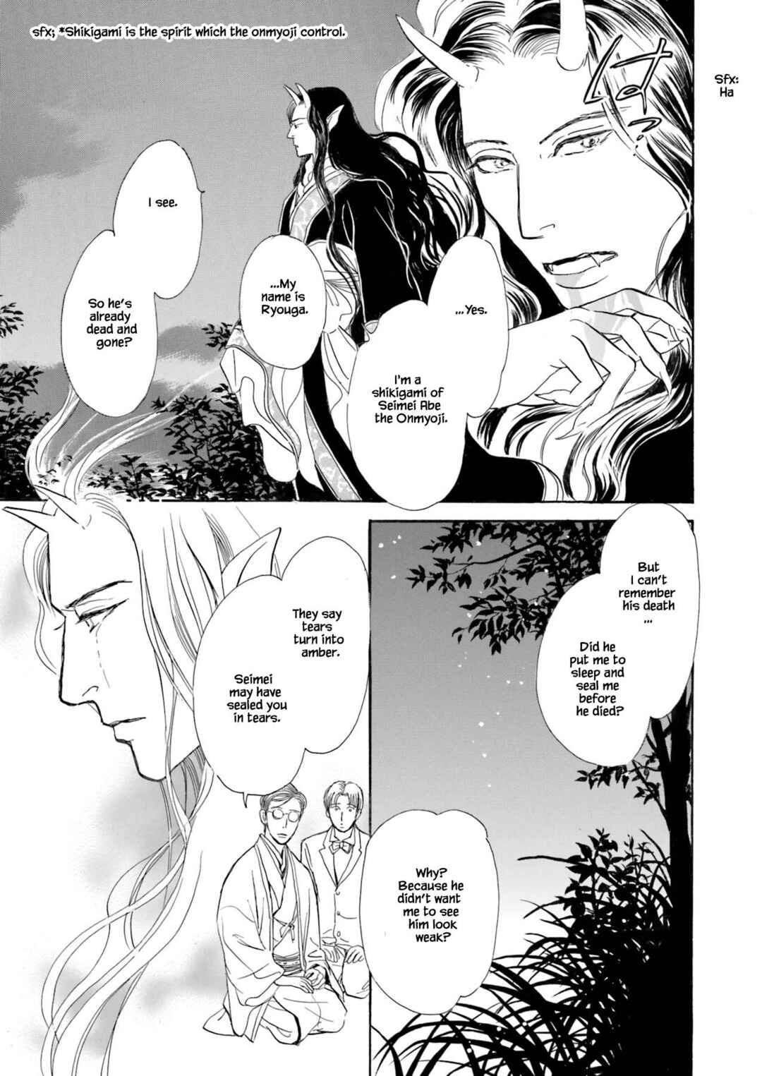 Page 10 Chapter 1.2 Kyoka Ayakashi Secret Book Complete Edition