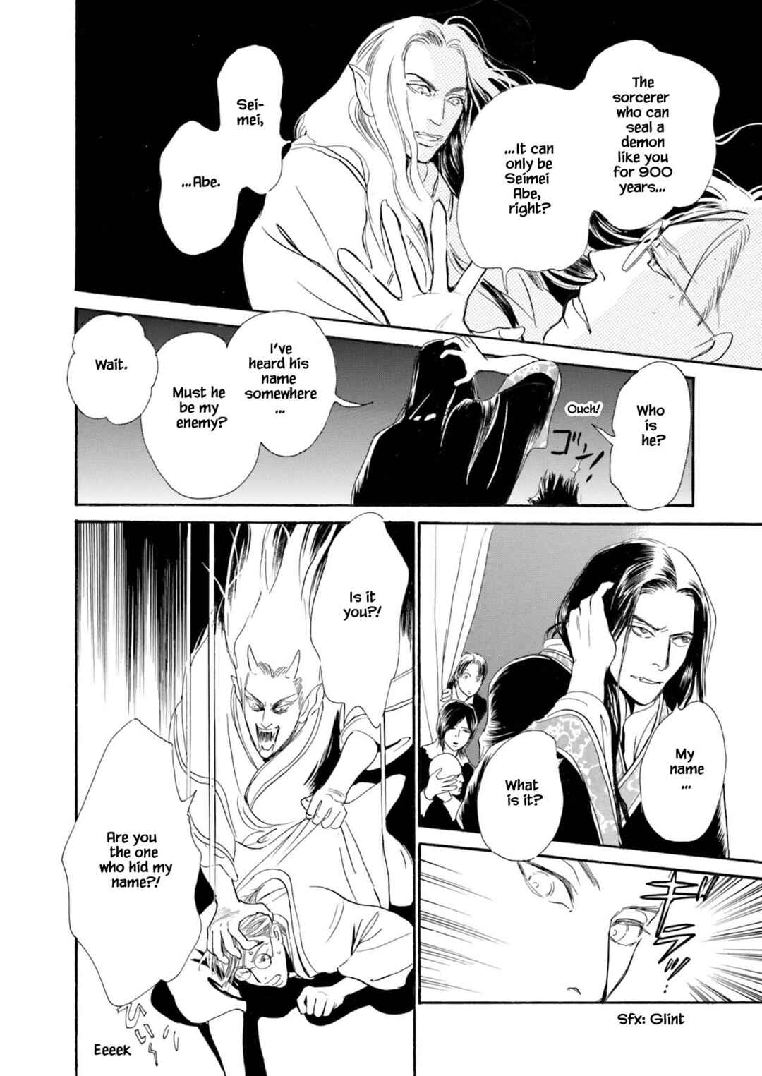 Page 3 Chapter 1.2 Kyoka Ayakashi Secret Book Complete Edition