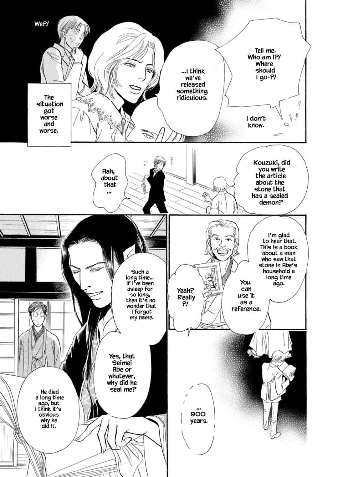 Page 4 Chapter 1.2 Kyoka Ayakashi Secret Book Complete Edition