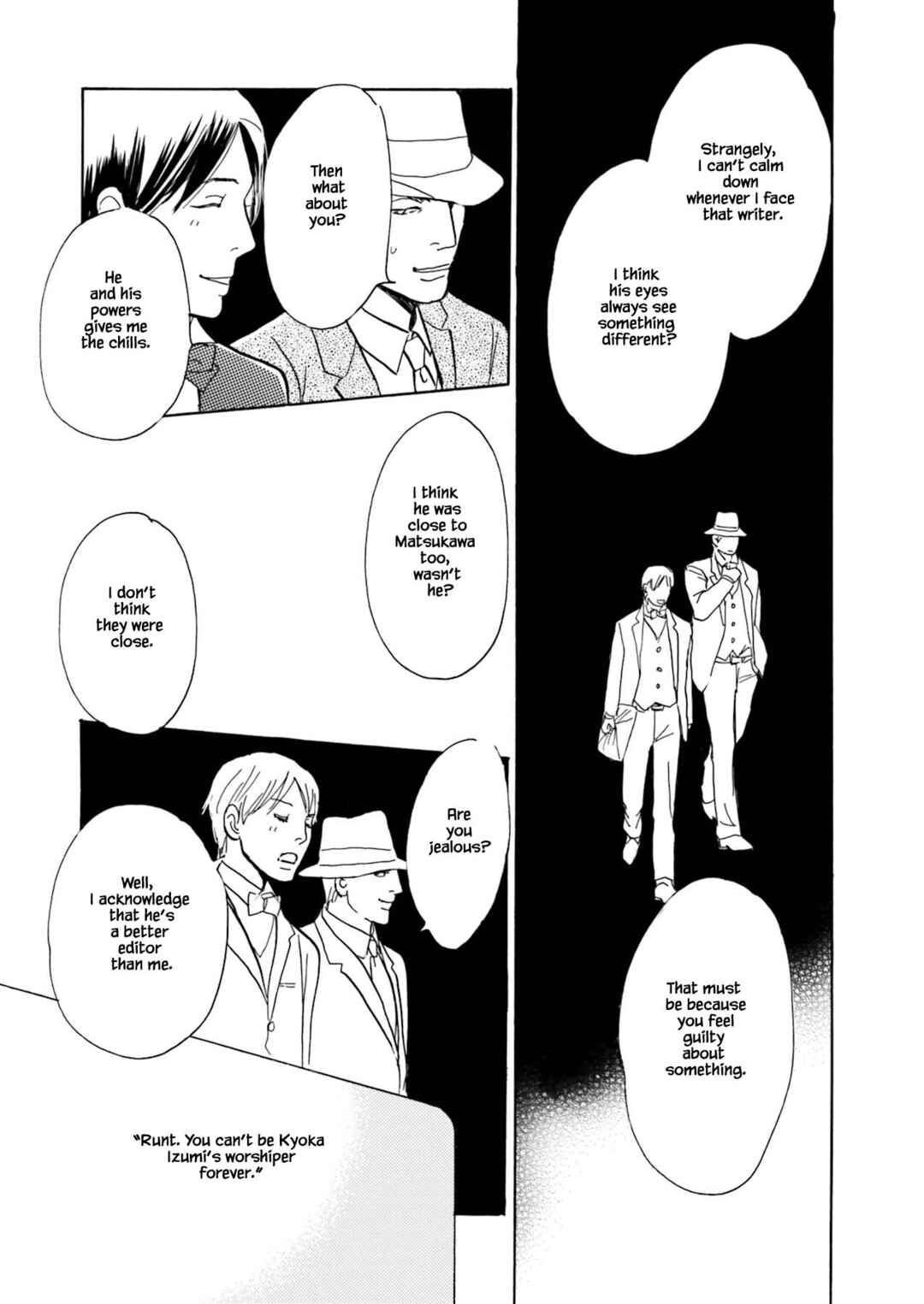 Page 1 Chapter 9.2 Kyoka Ayakashi Secret Book Complete Edition