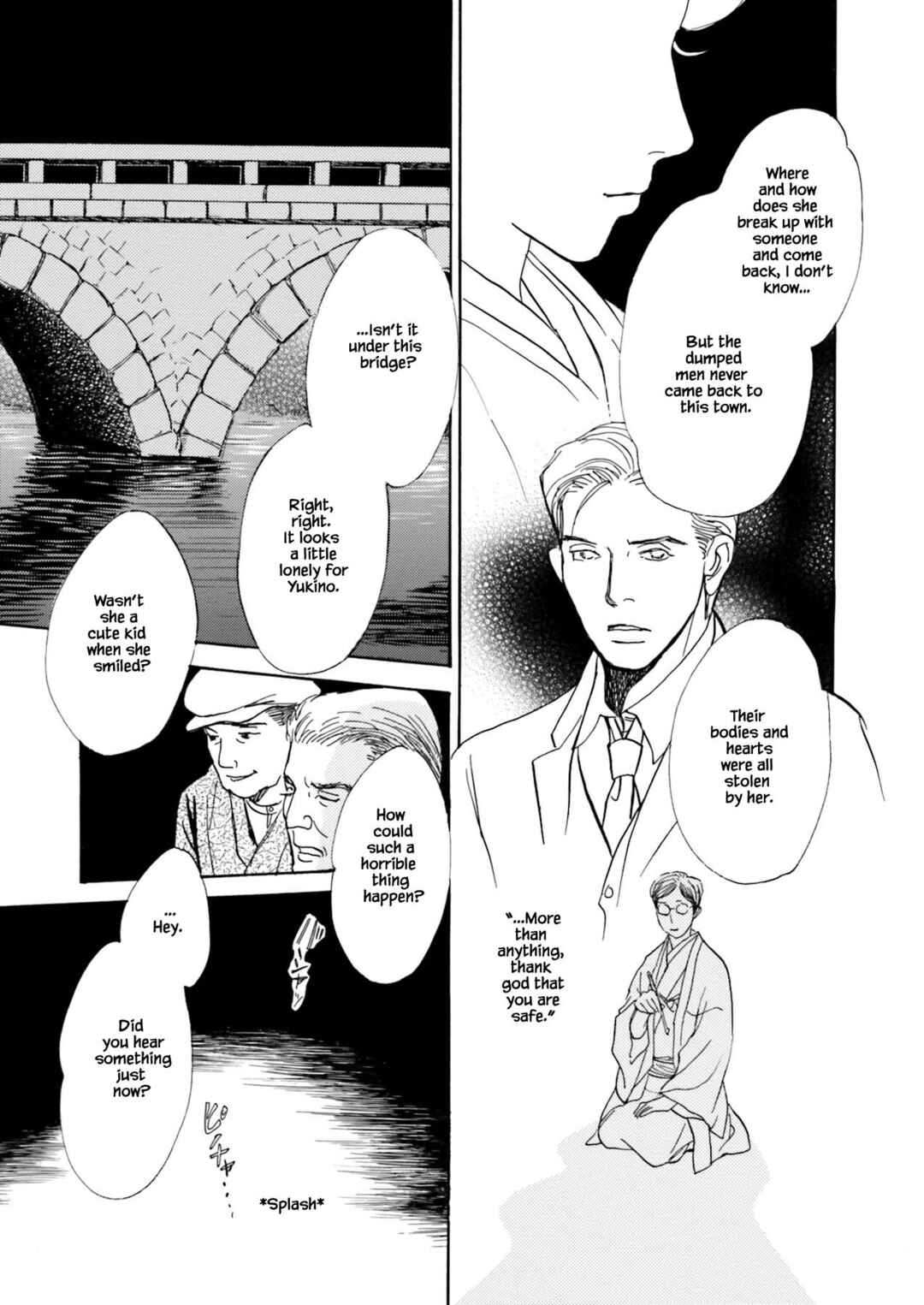 Page 11 Chapter 9.2 Kyoka Ayakashi Secret Book Complete Edition