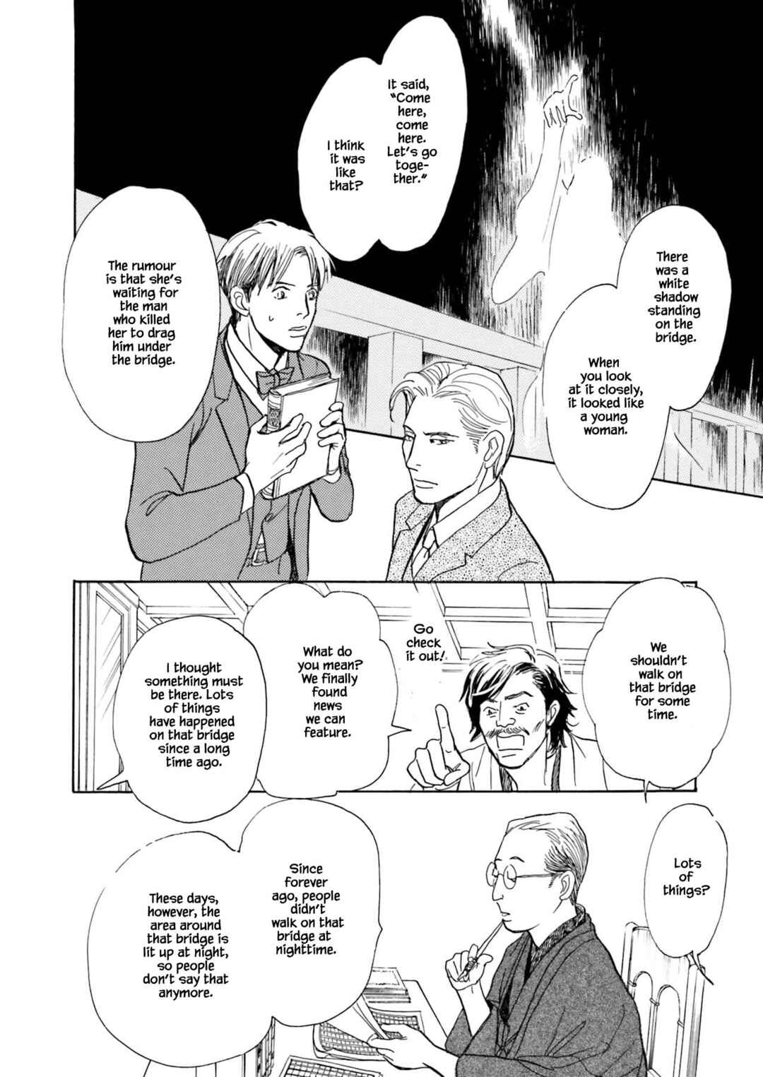 Page 14 Chapter 9.2 Kyoka Ayakashi Secret Book Complete Edition