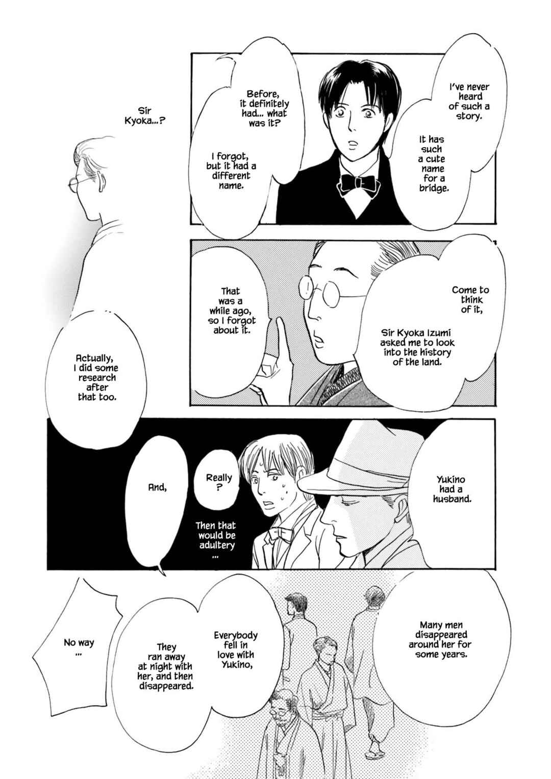 Page 15 Chapter 9.2 Kyoka Ayakashi Secret Book Complete Edition