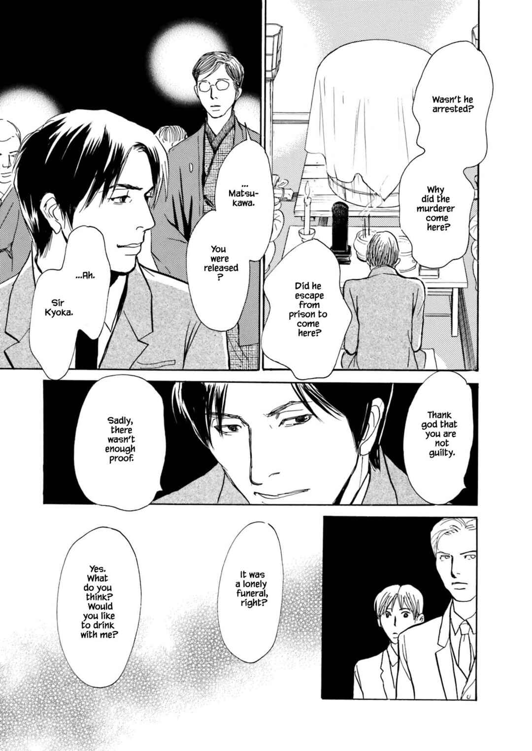 Page 19 Chapter 9.2 Kyoka Ayakashi Secret Book Complete Edition