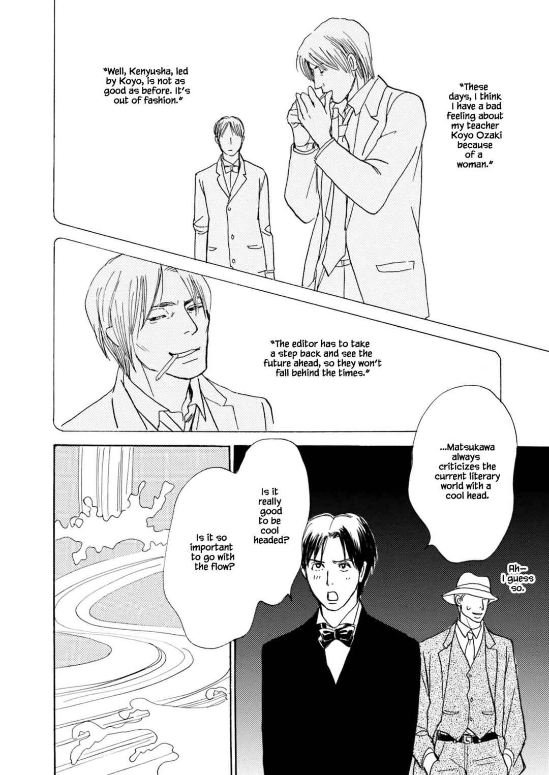 Page 2 Chapter 9.2 Kyoka Ayakashi Secret Book Complete Edition