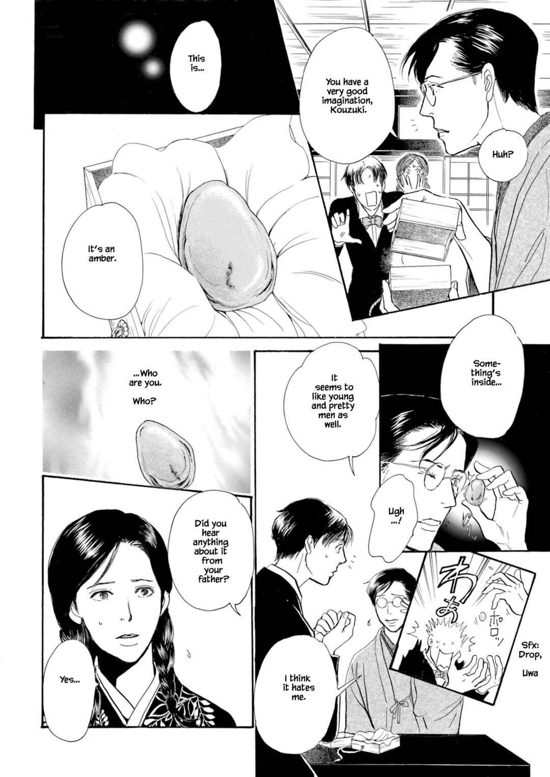 Page 28 Chapter 1.1 Kyoka Ayakashi Secret Book Complete Edition