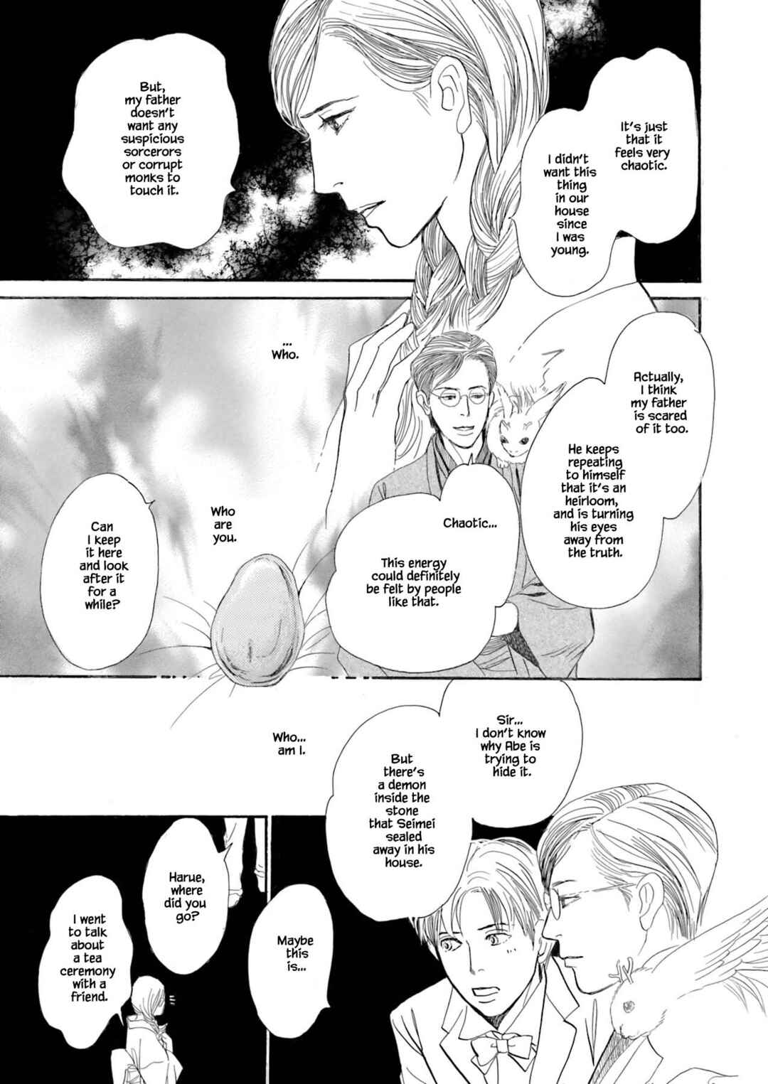 Page 29 Chapter 1.1 Kyoka Ayakashi Secret Book Complete Edition