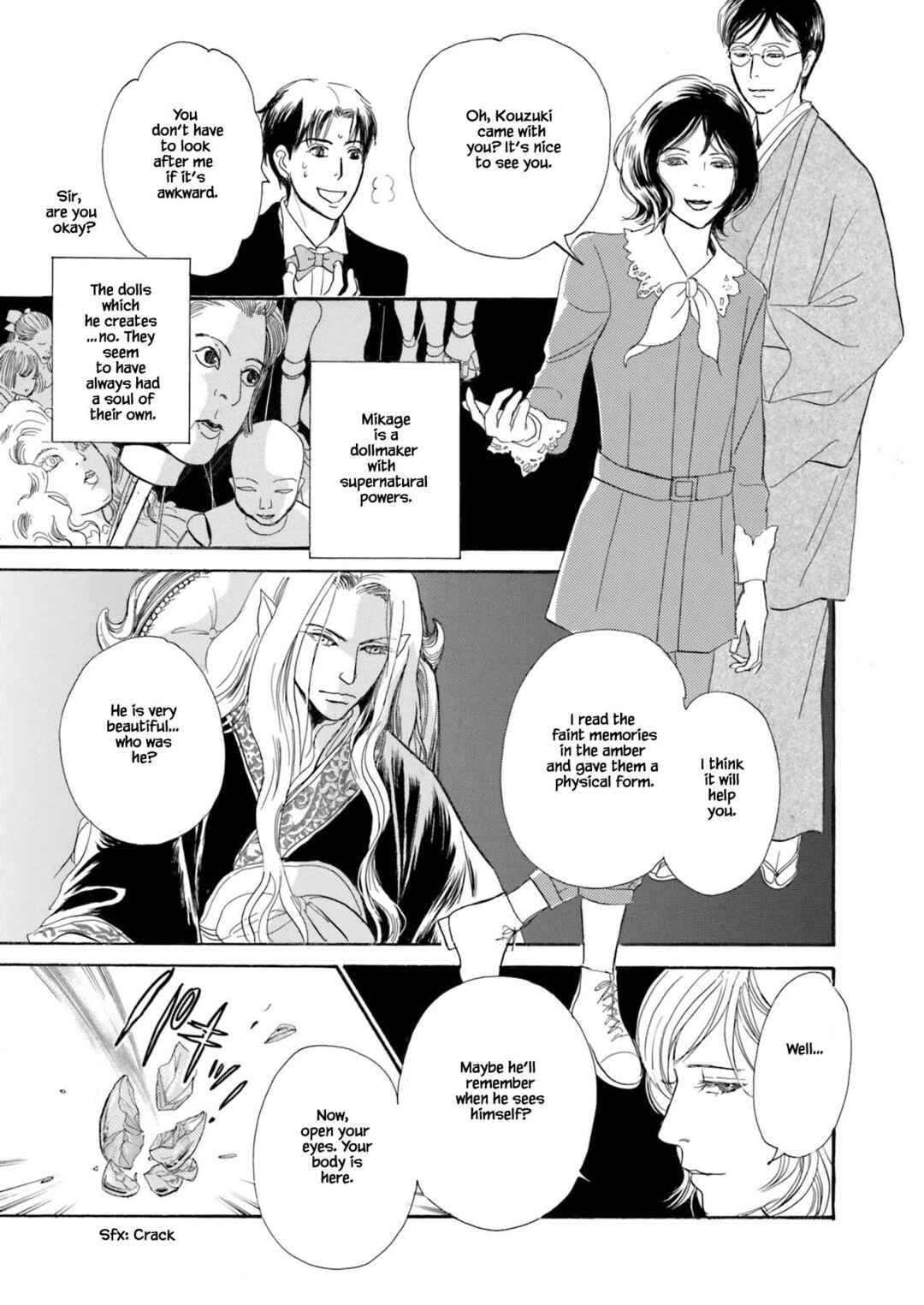 Page 33 Chapter 1.1 Kyoka Ayakashi Secret Book Complete Edition