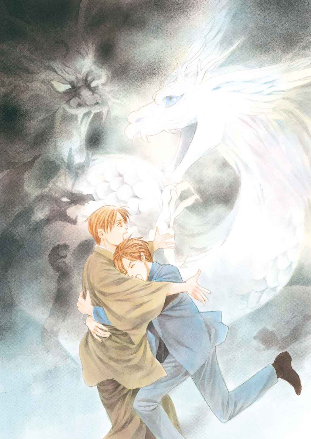 Page 7 Chapter 1.1 Kyoka Ayakashi Secret Book Complete Edition