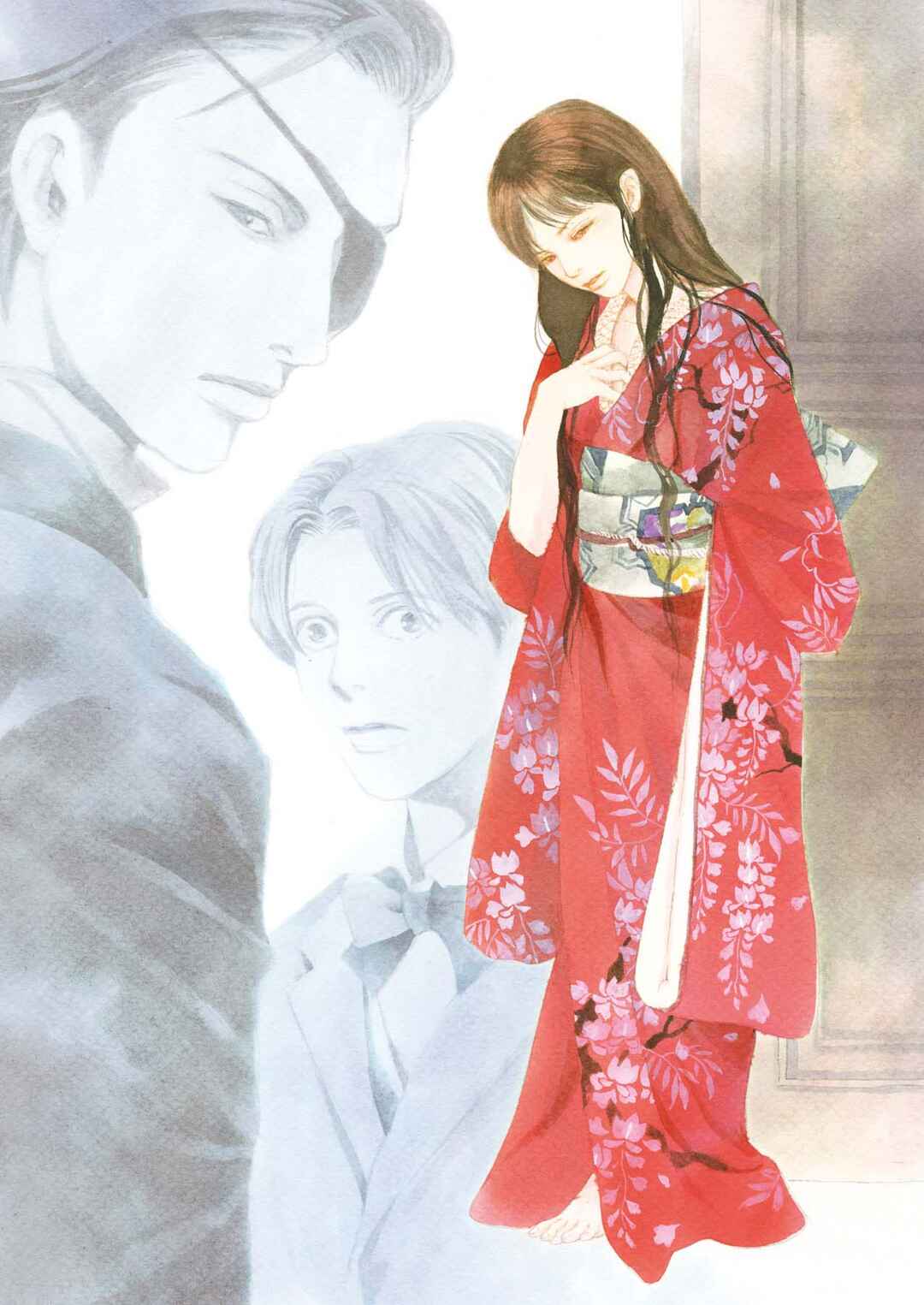 Page 9 Chapter 1.1 Kyoka Ayakashi Secret Book Complete Edition