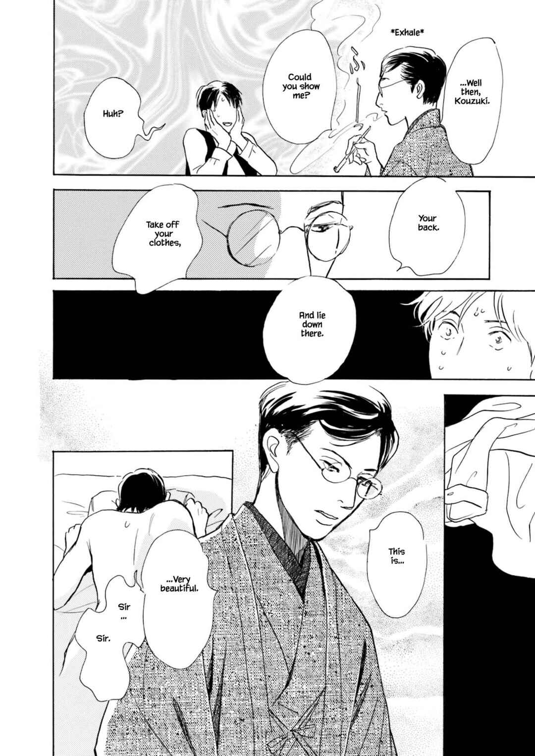 Page 10 Chapter 10.3 Kyoka Ayakashi Secret Book Complete Edition