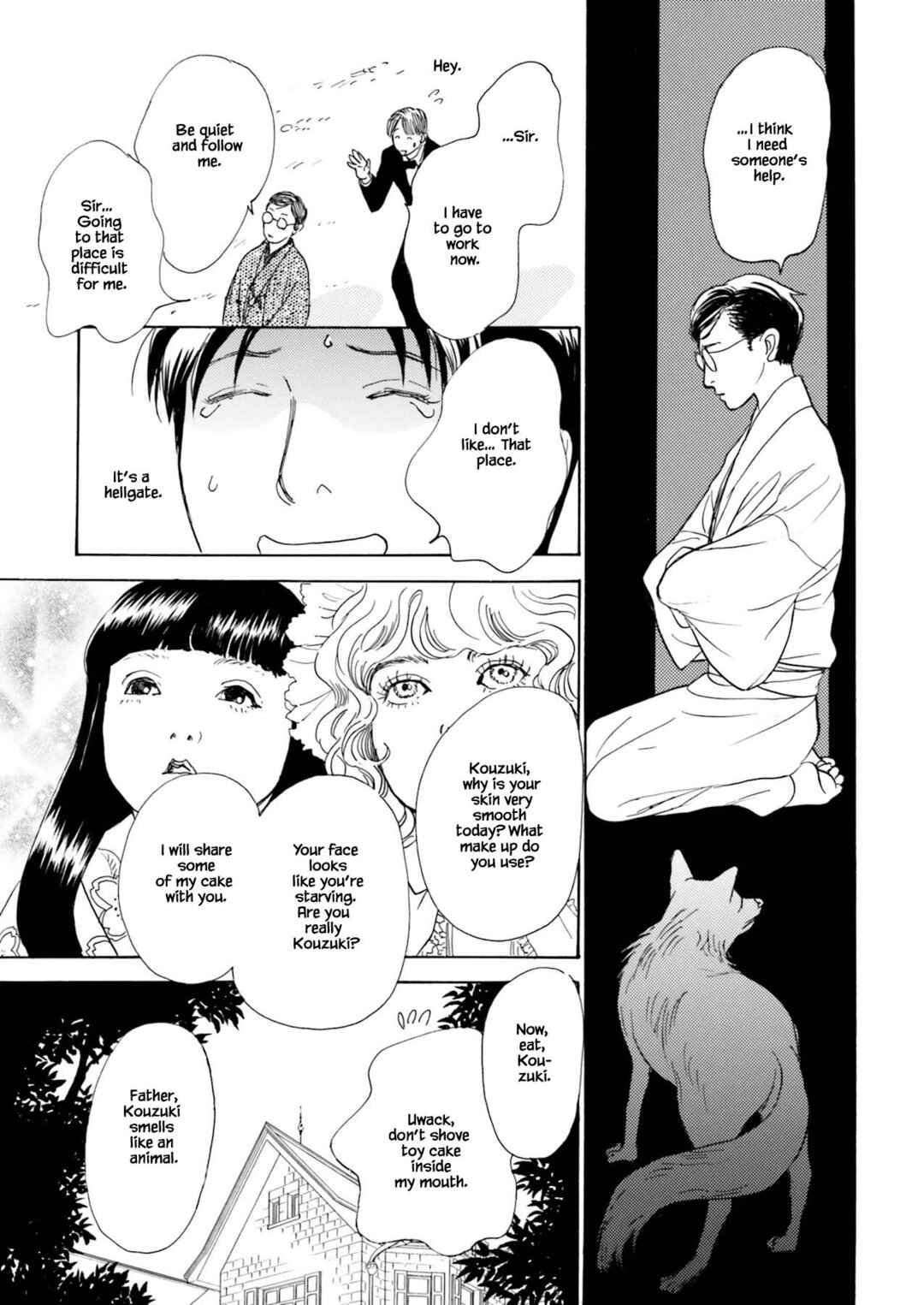 Page 13 Chapter 10.3 Kyoka Ayakashi Secret Book Complete Edition