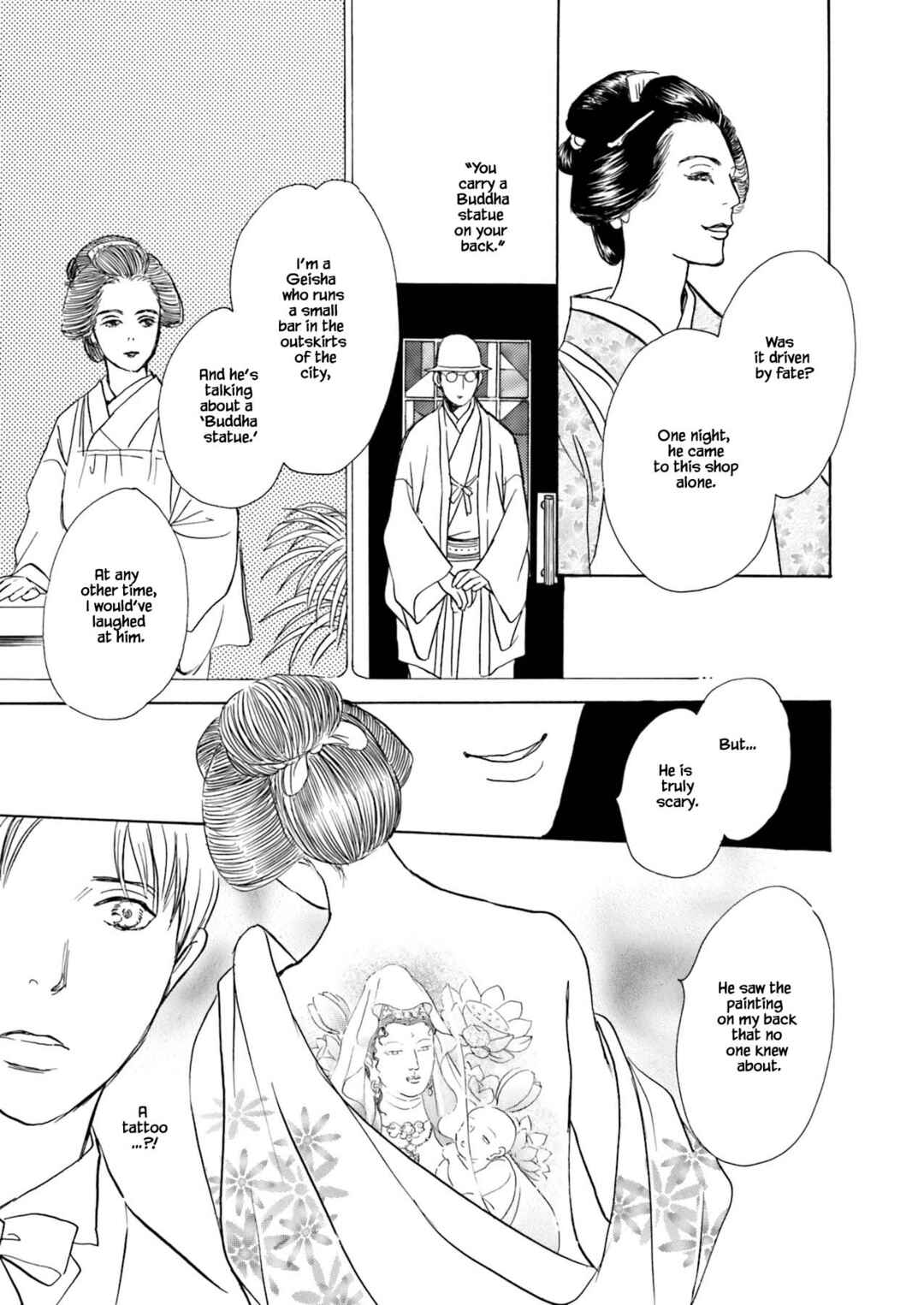 Page 3 Chapter 10.3 Kyoka Ayakashi Secret Book Complete Edition