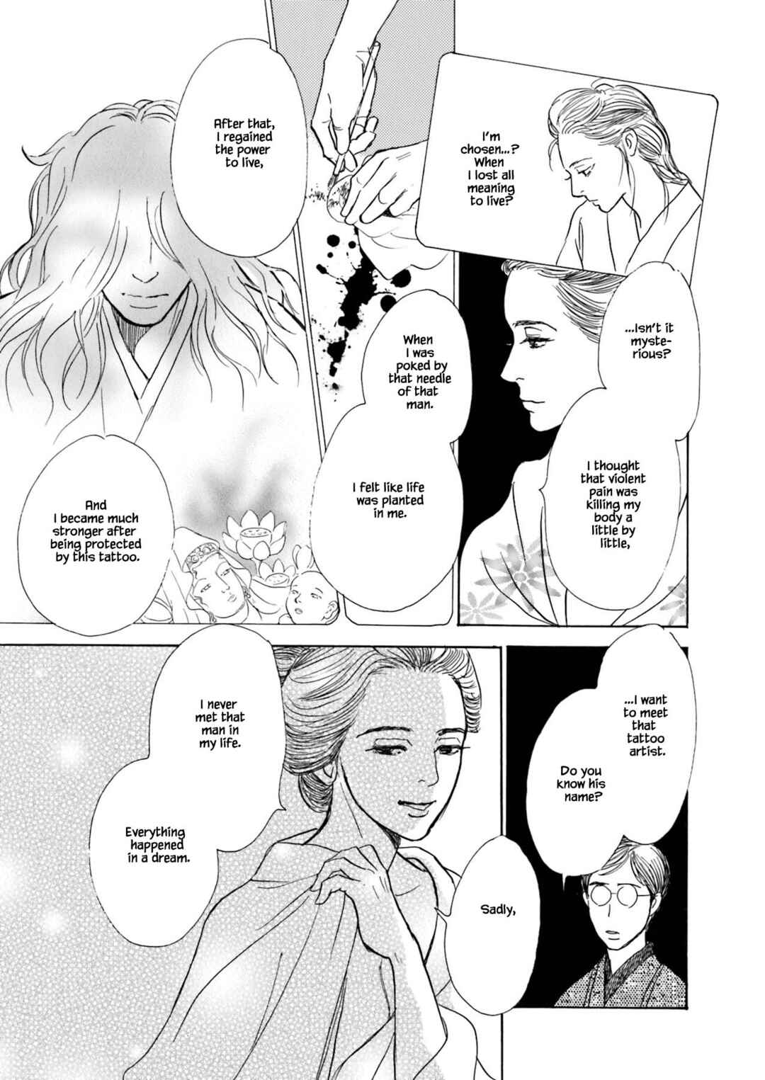 Page 5 Chapter 10.3 Kyoka Ayakashi Secret Book Complete Edition