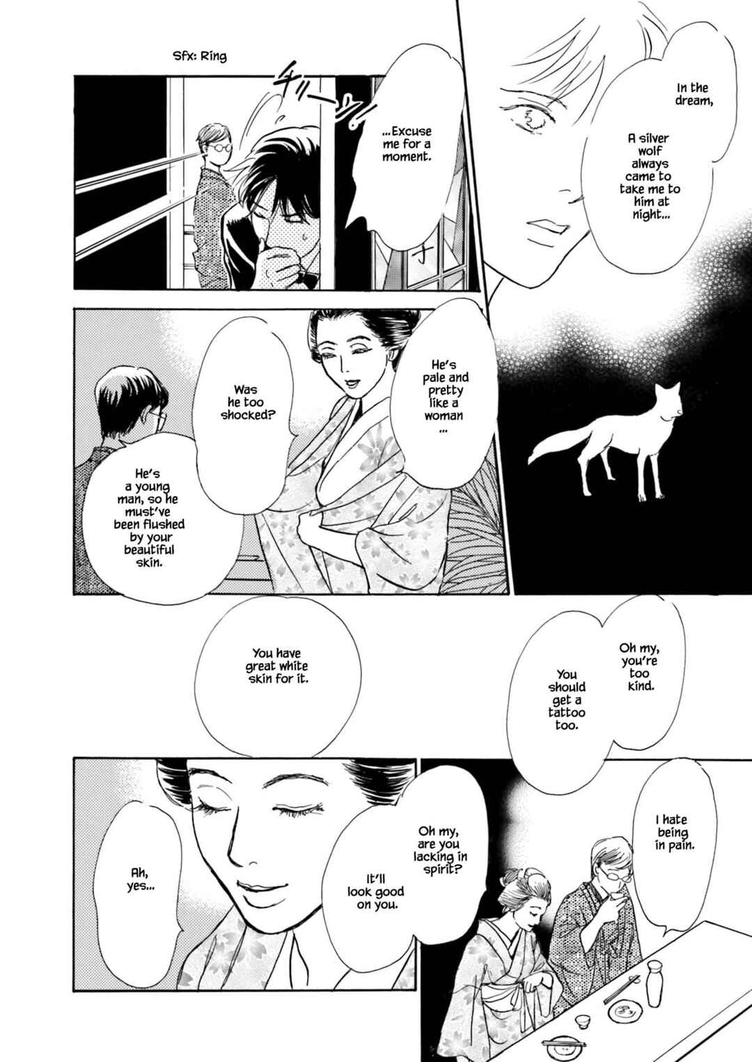 Page 6 Chapter 10.3 Kyoka Ayakashi Secret Book Complete Edition