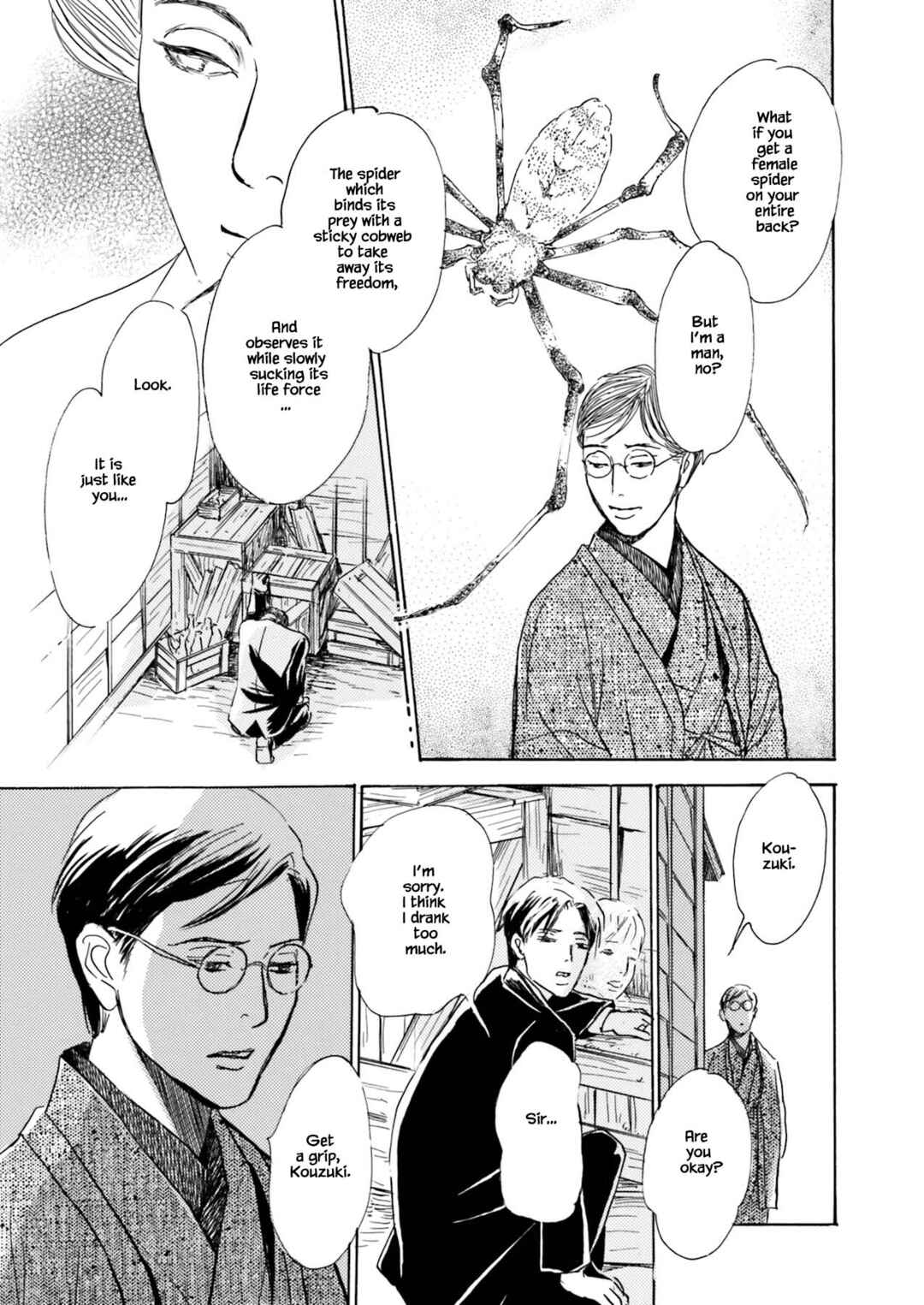 Page 7 Chapter 10.3 Kyoka Ayakashi Secret Book Complete Edition
