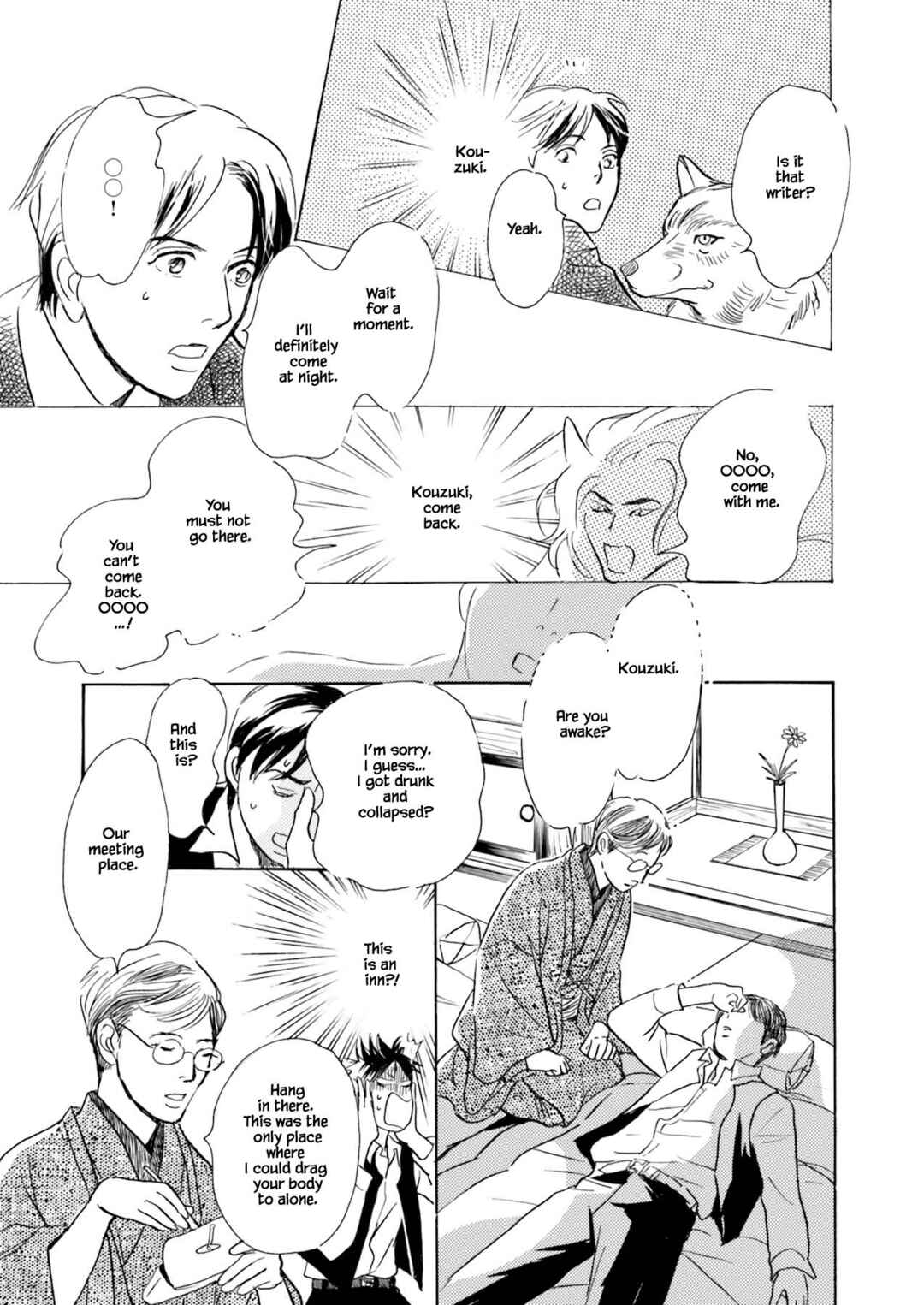 Page 9 Chapter 10.3 Kyoka Ayakashi Secret Book Complete Edition