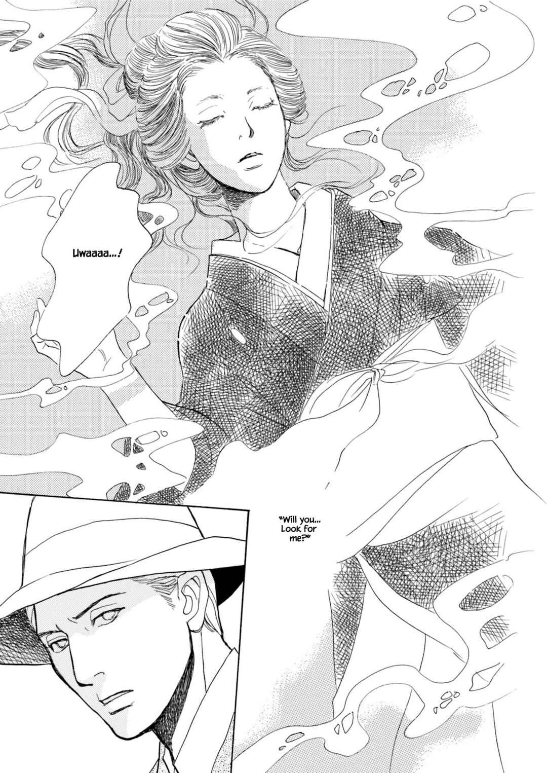Page 7 Chapter 9.1 Kyoka Ayakashi Secret Book Complete Edition